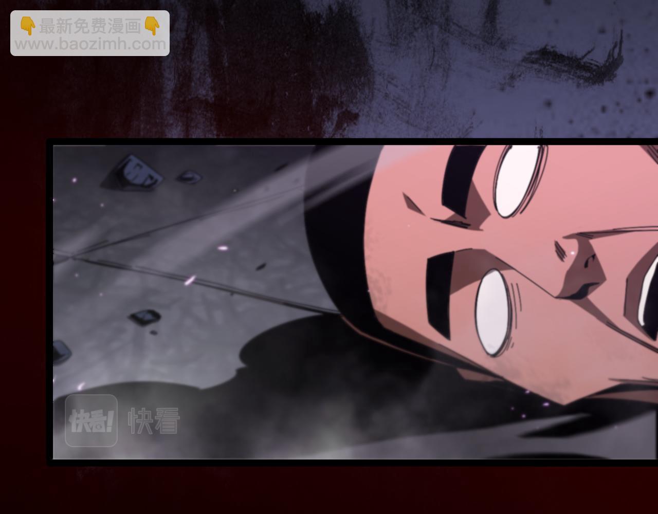 第133话35