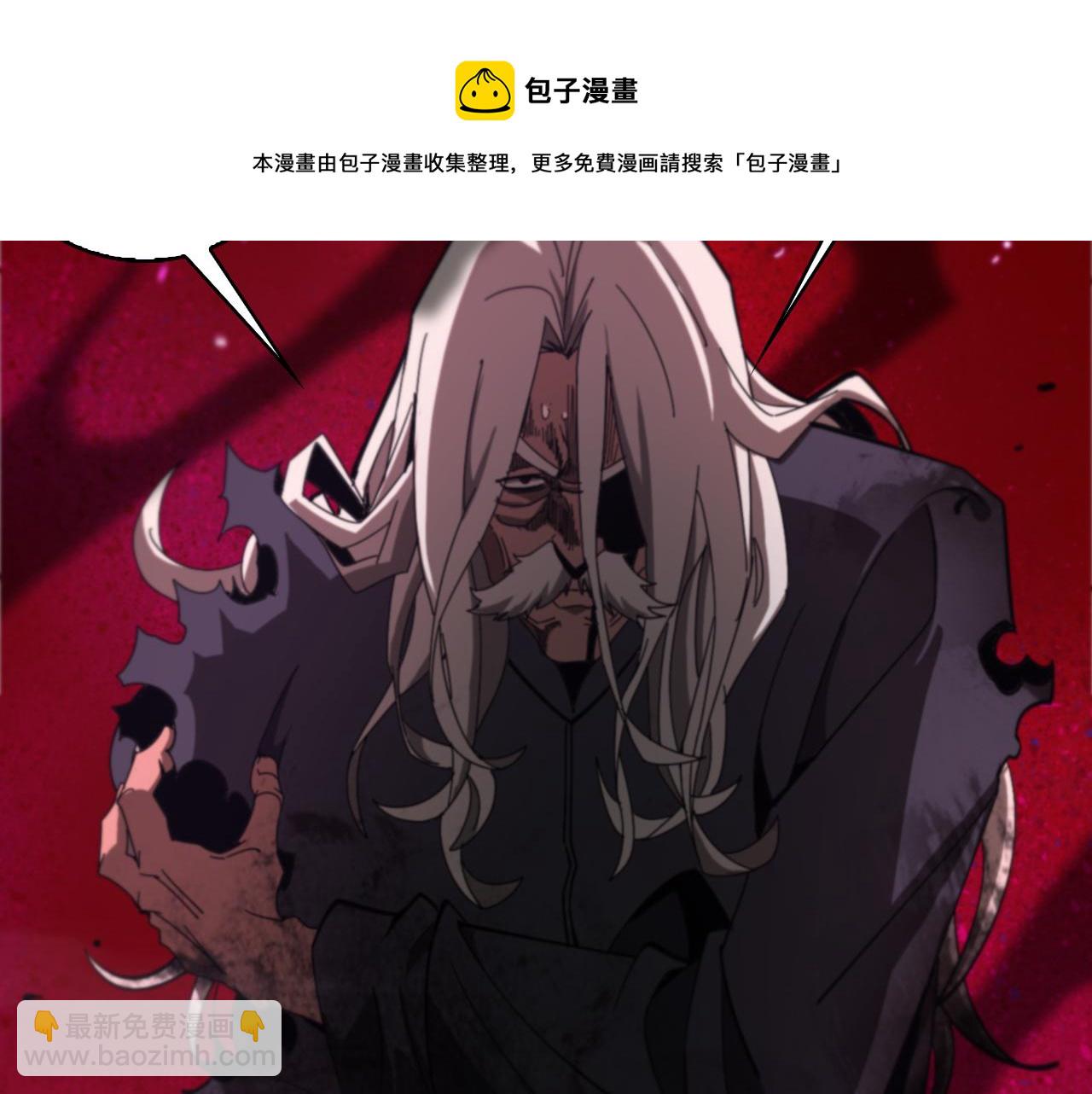 第133话40
