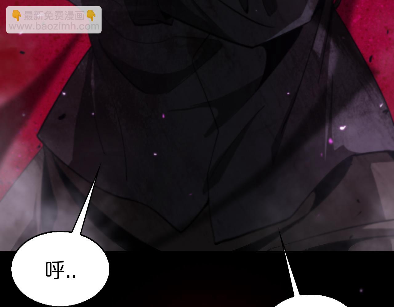 第133话41