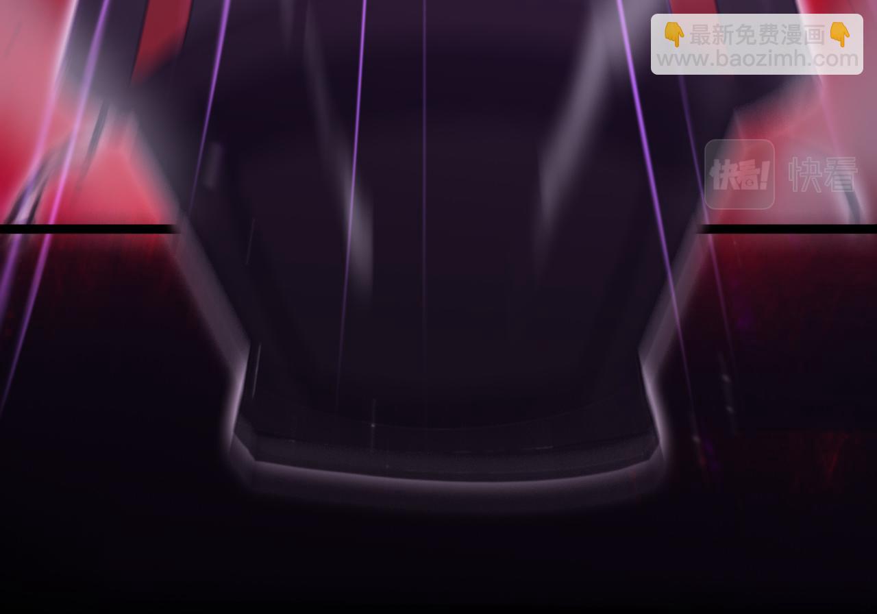 第133话47