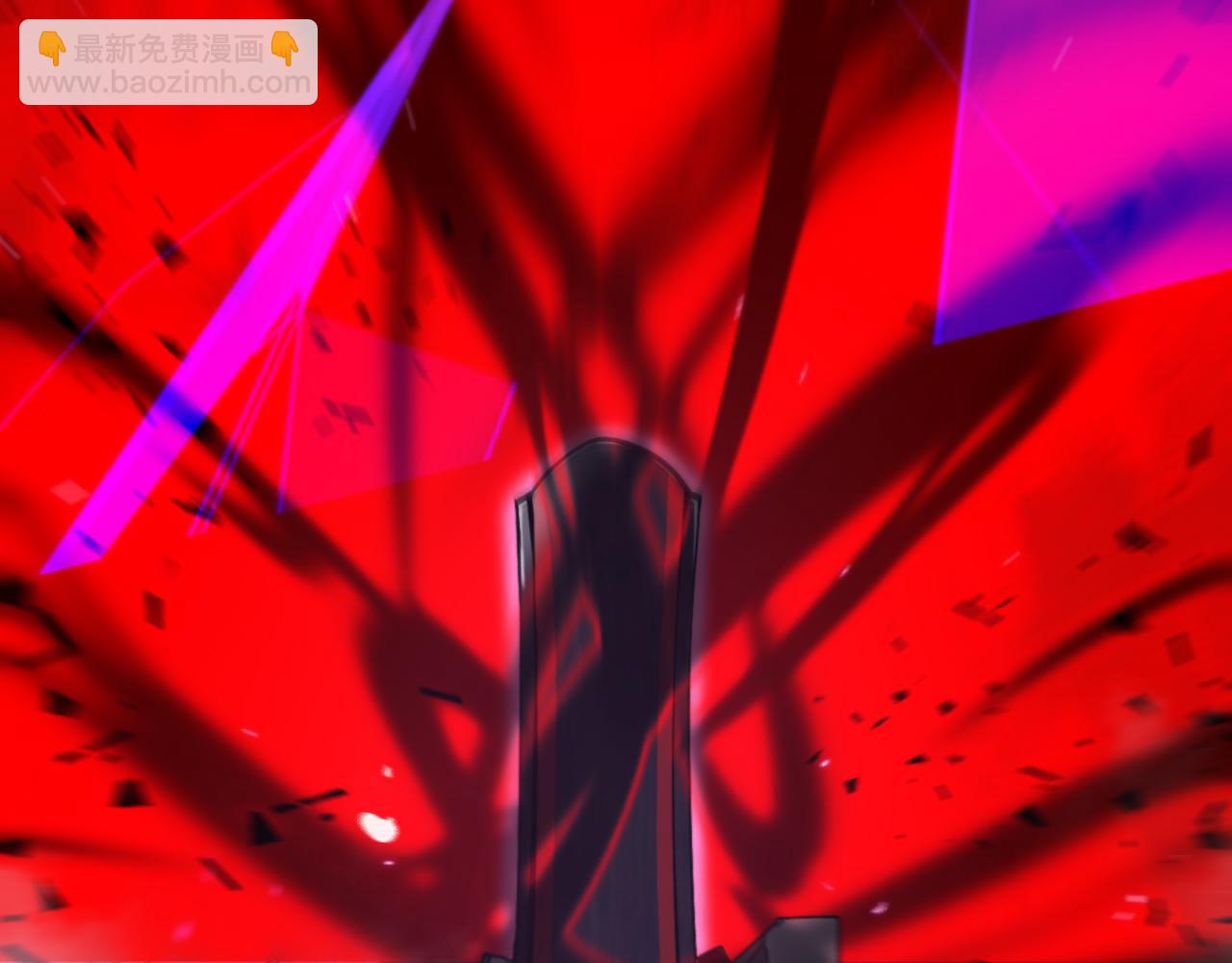 第133话57