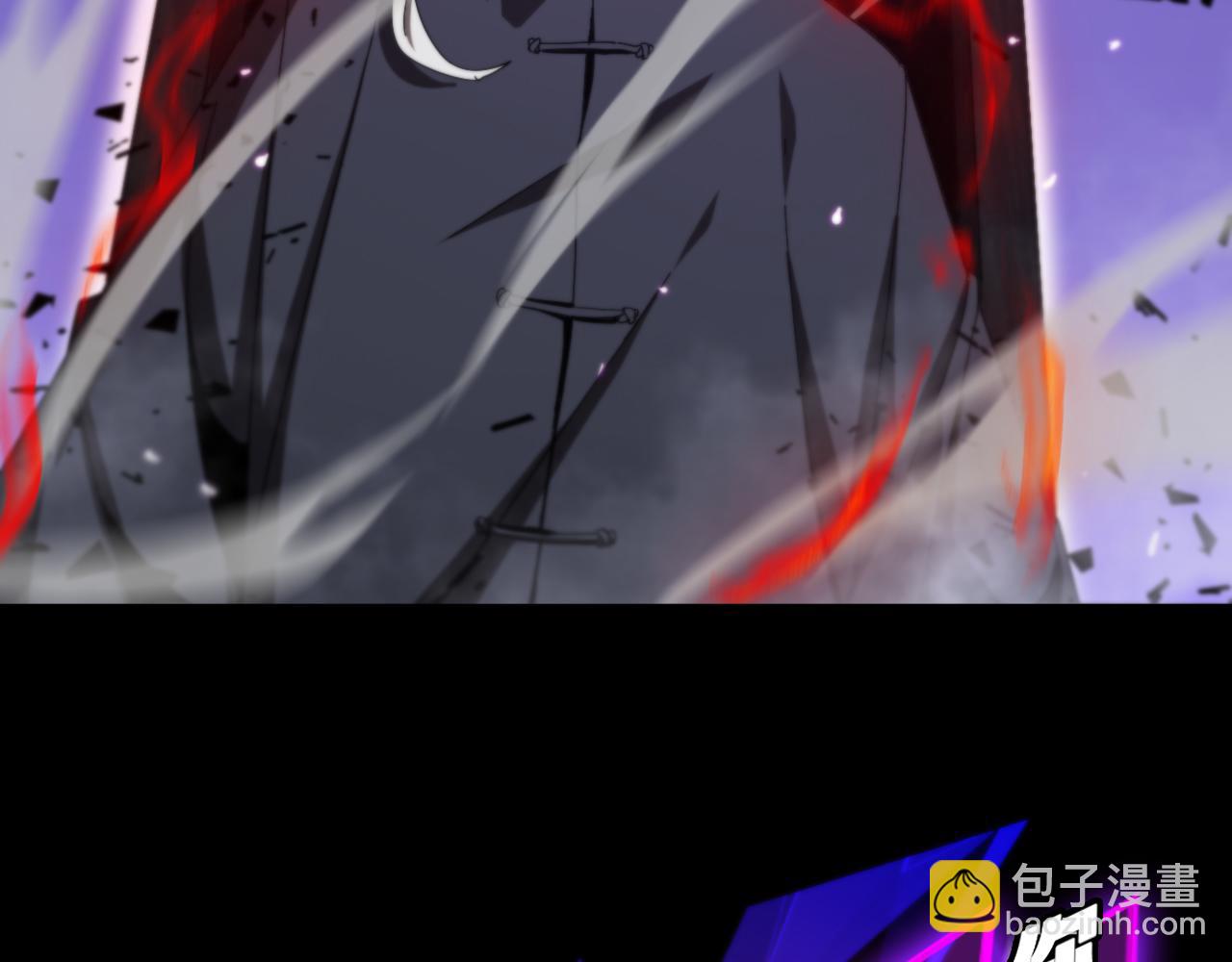 第133话61