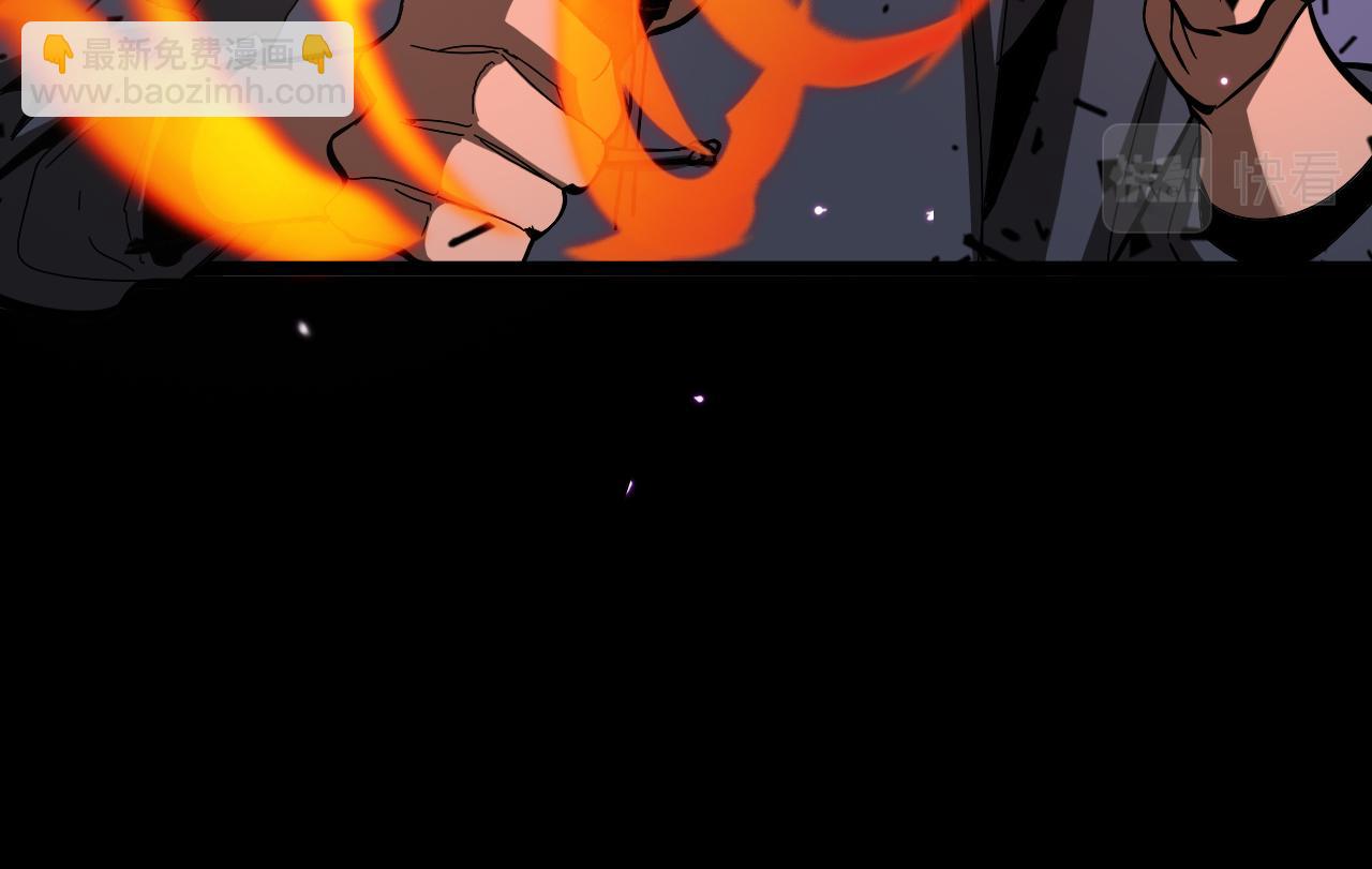 第133话69