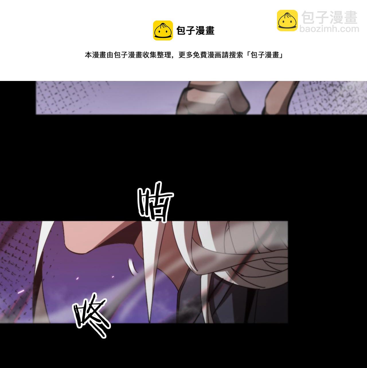 第133话74