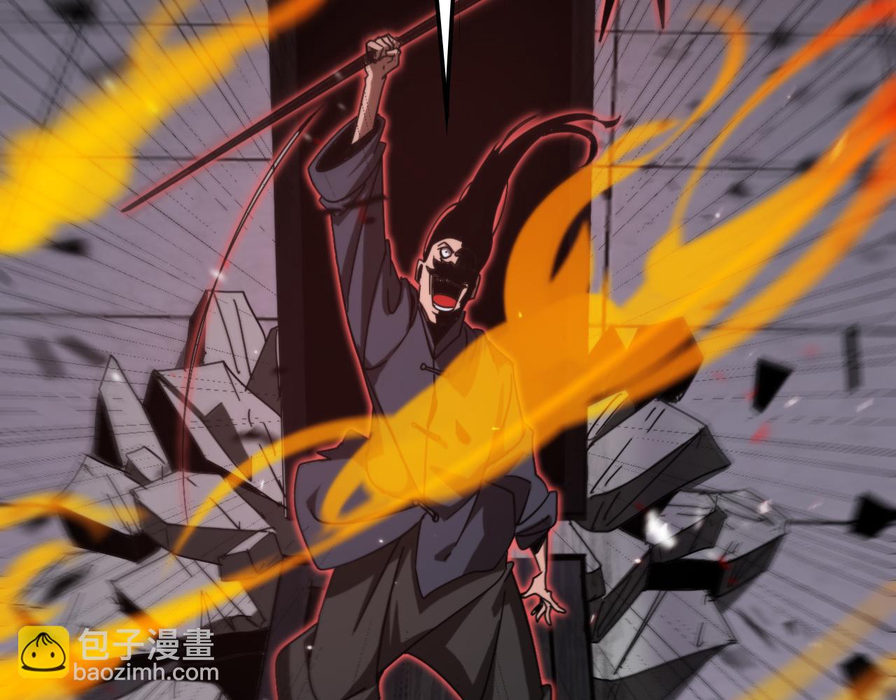 第133话82