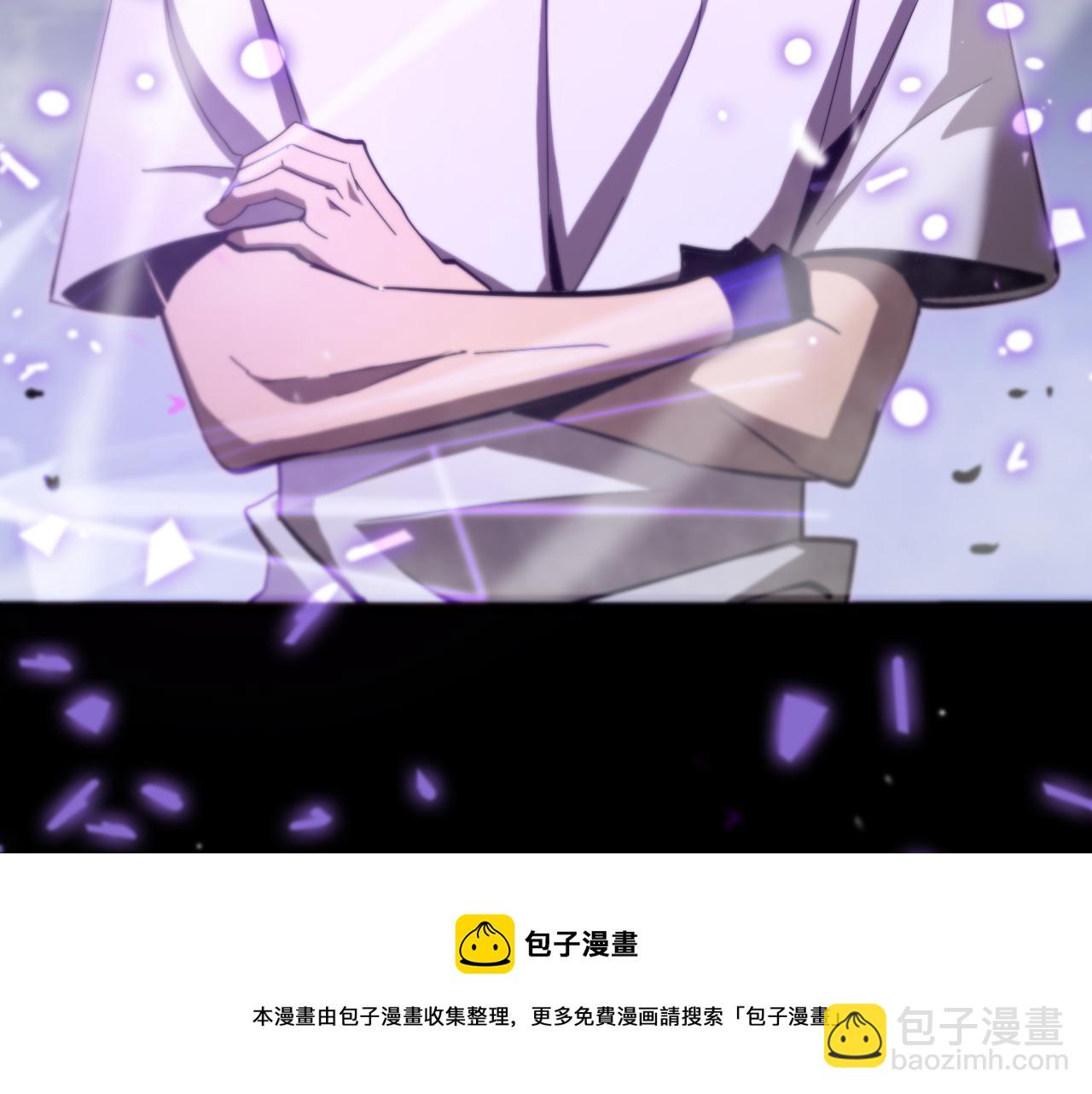 第133话94