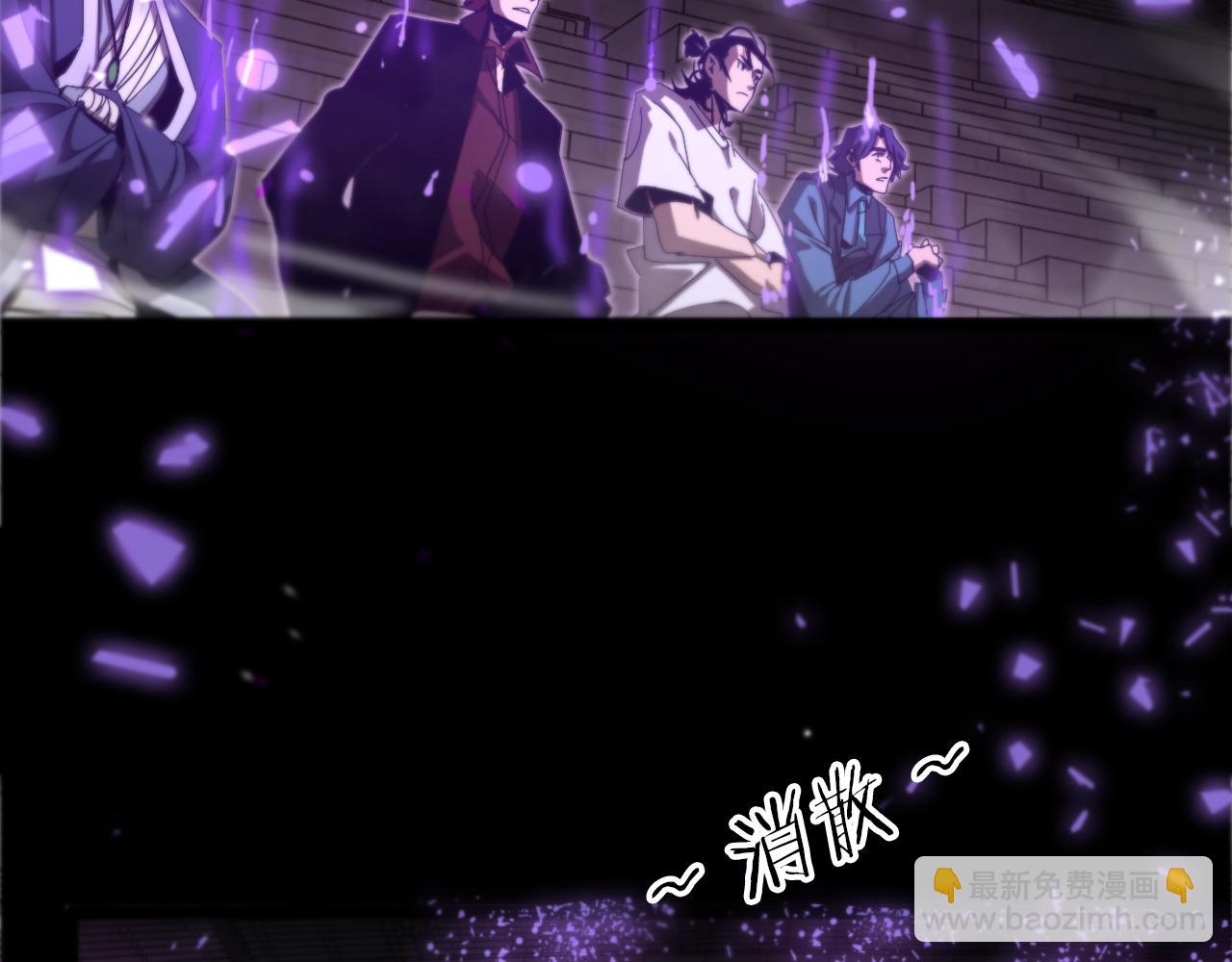 第133话96
