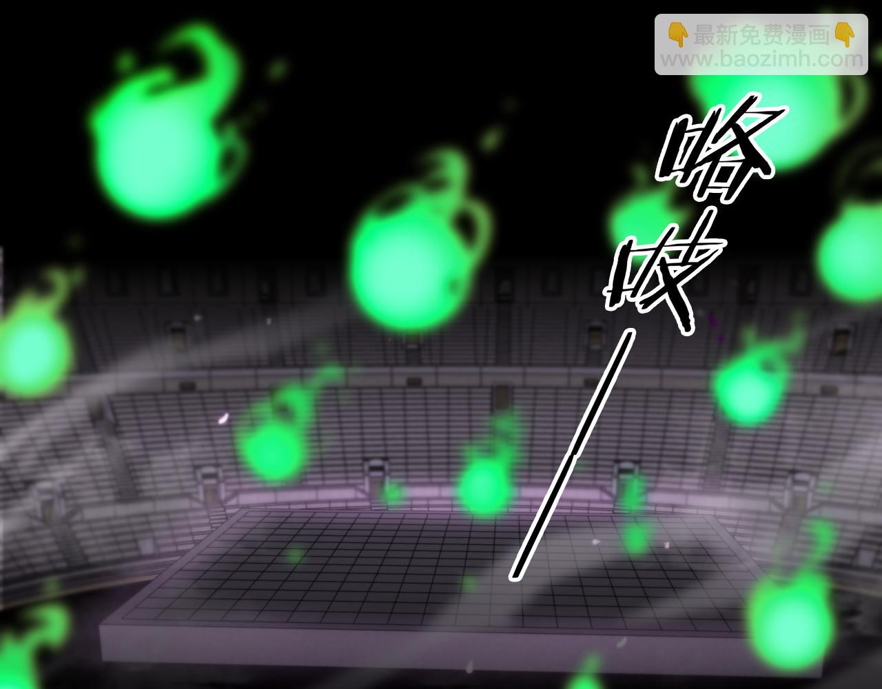 第133话98