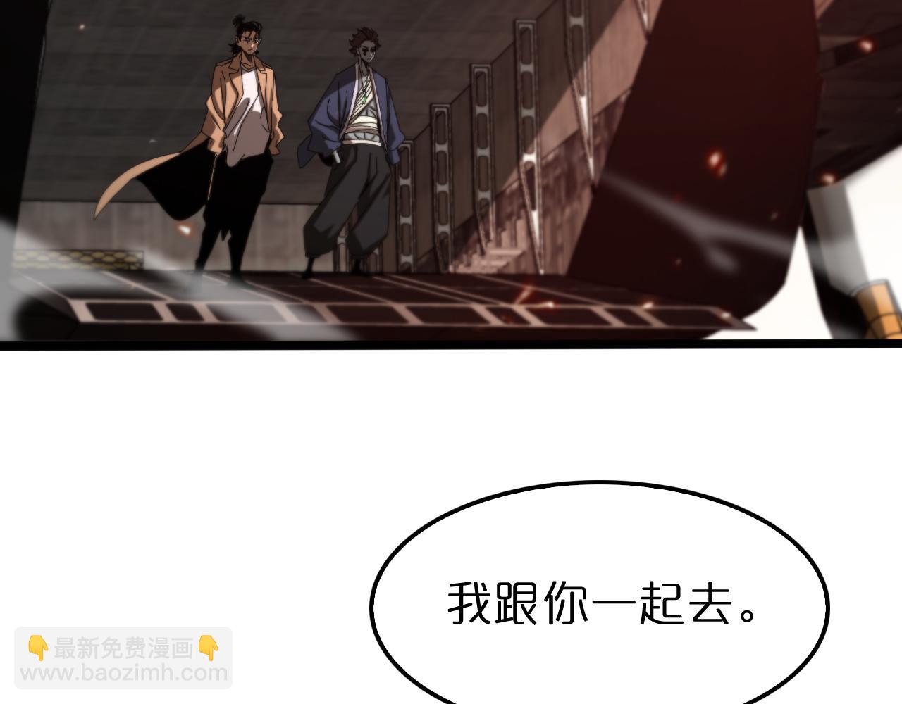 第137话 升级之战12