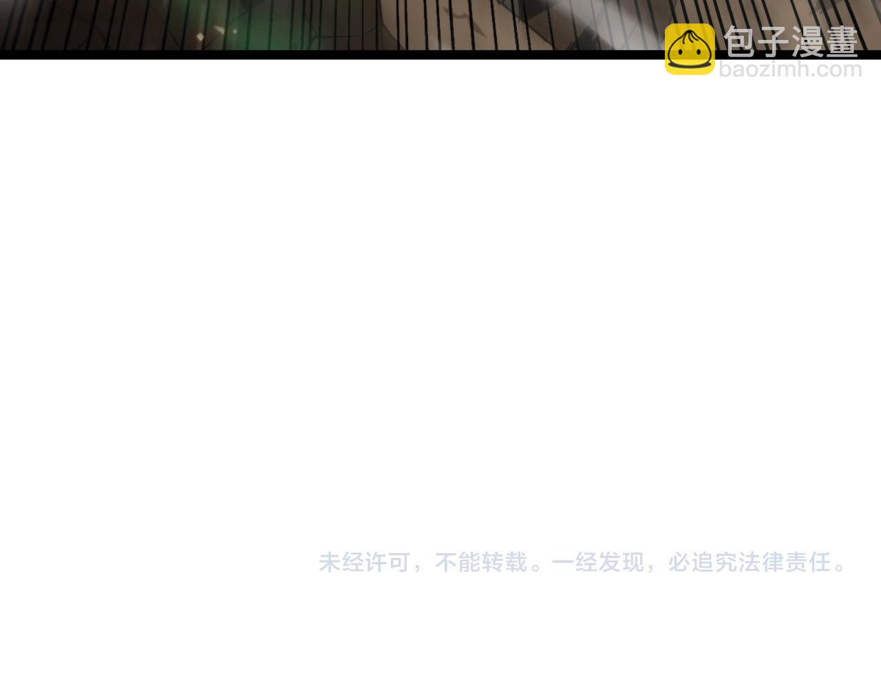 第137话 升级之战125