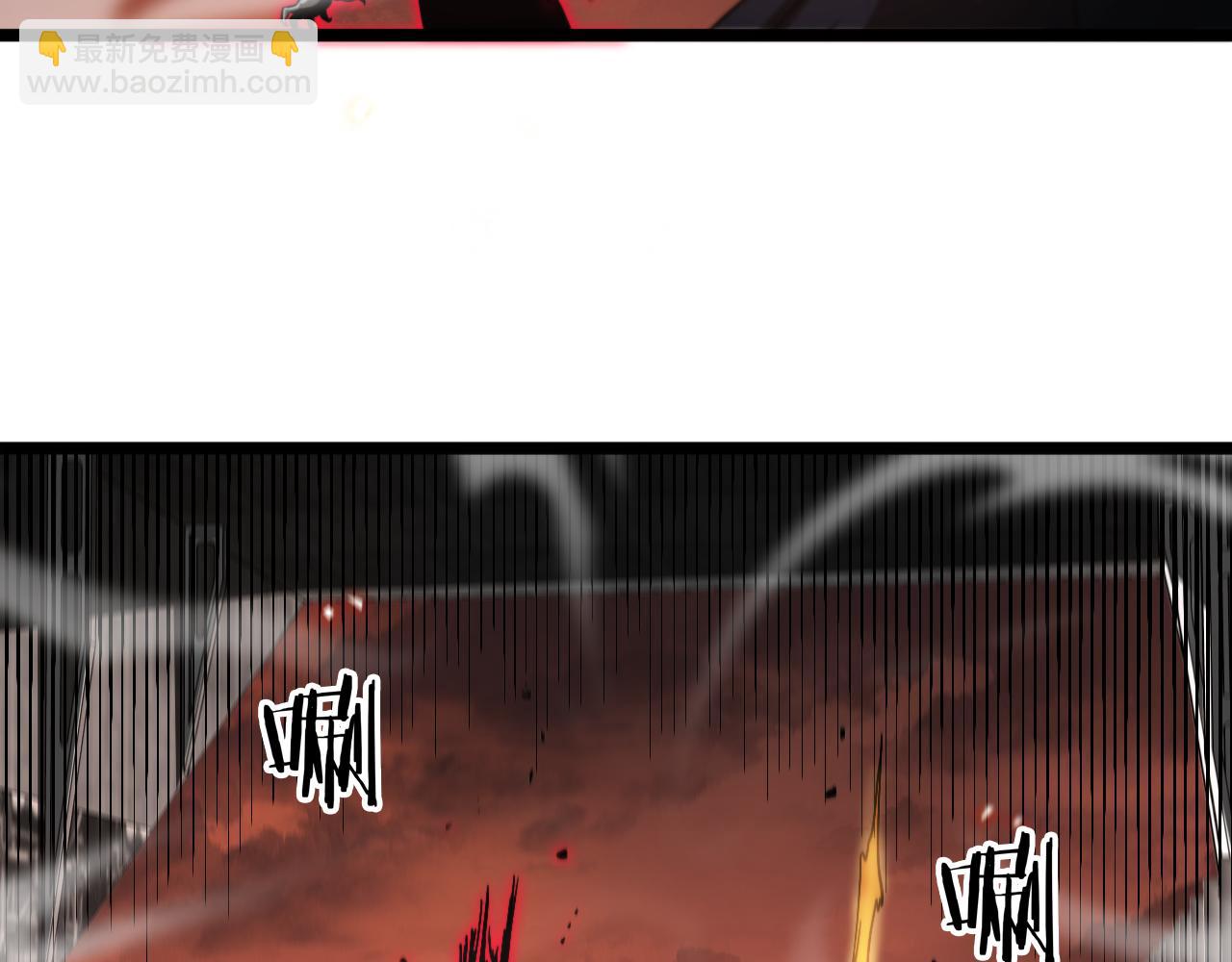 第137话 升级之战33