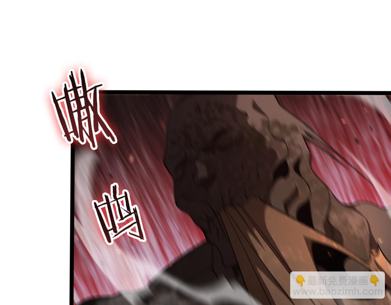 第137话 升级之战4