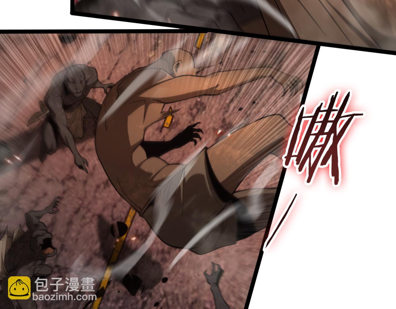第137话 升级之战5