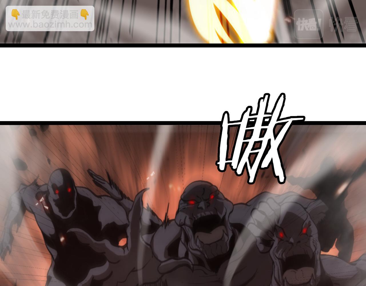 第137话 升级之战69