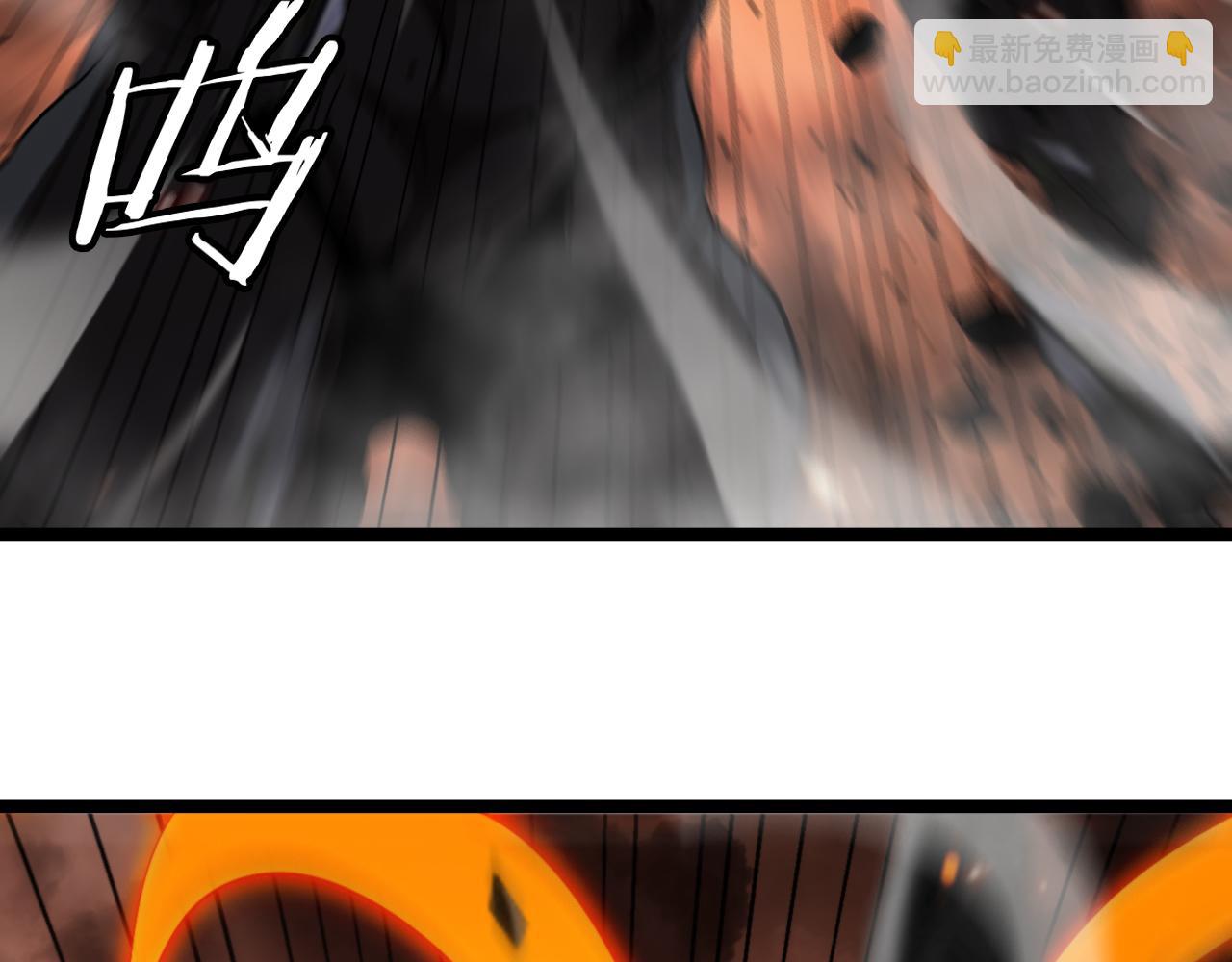 第137话 升级之战71