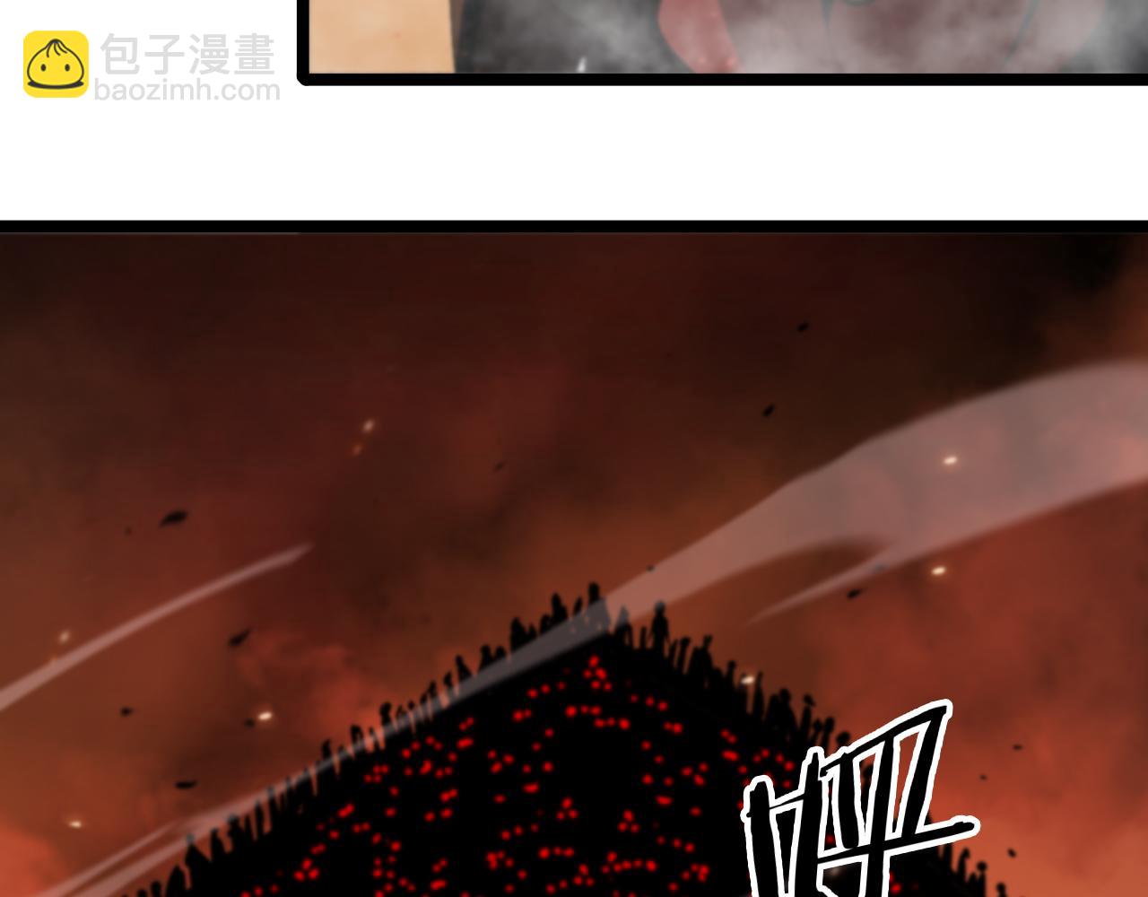第137话 升级之战81