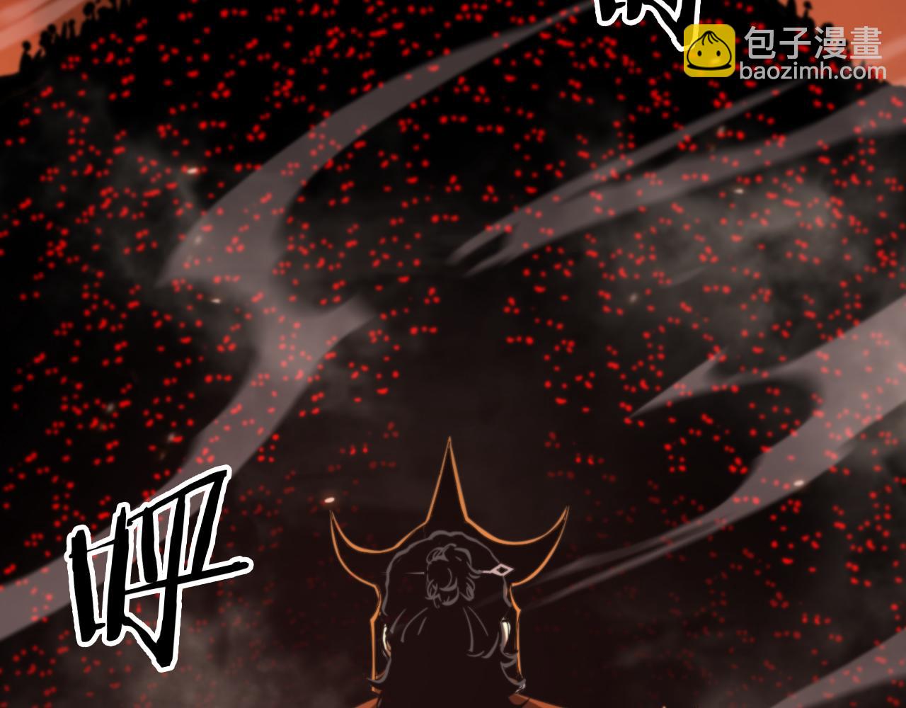 第137话 升级之战82