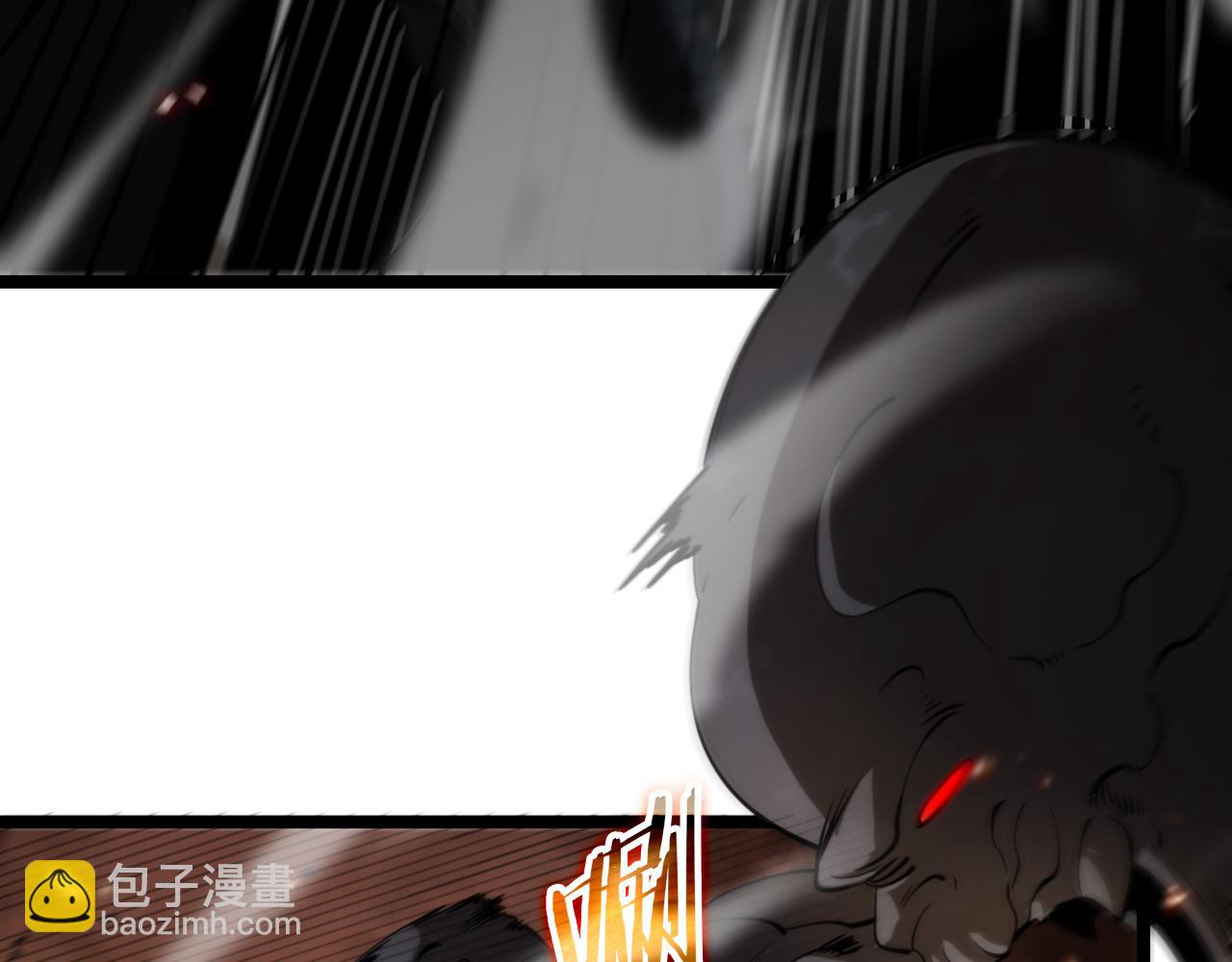 第137话 升级之战88