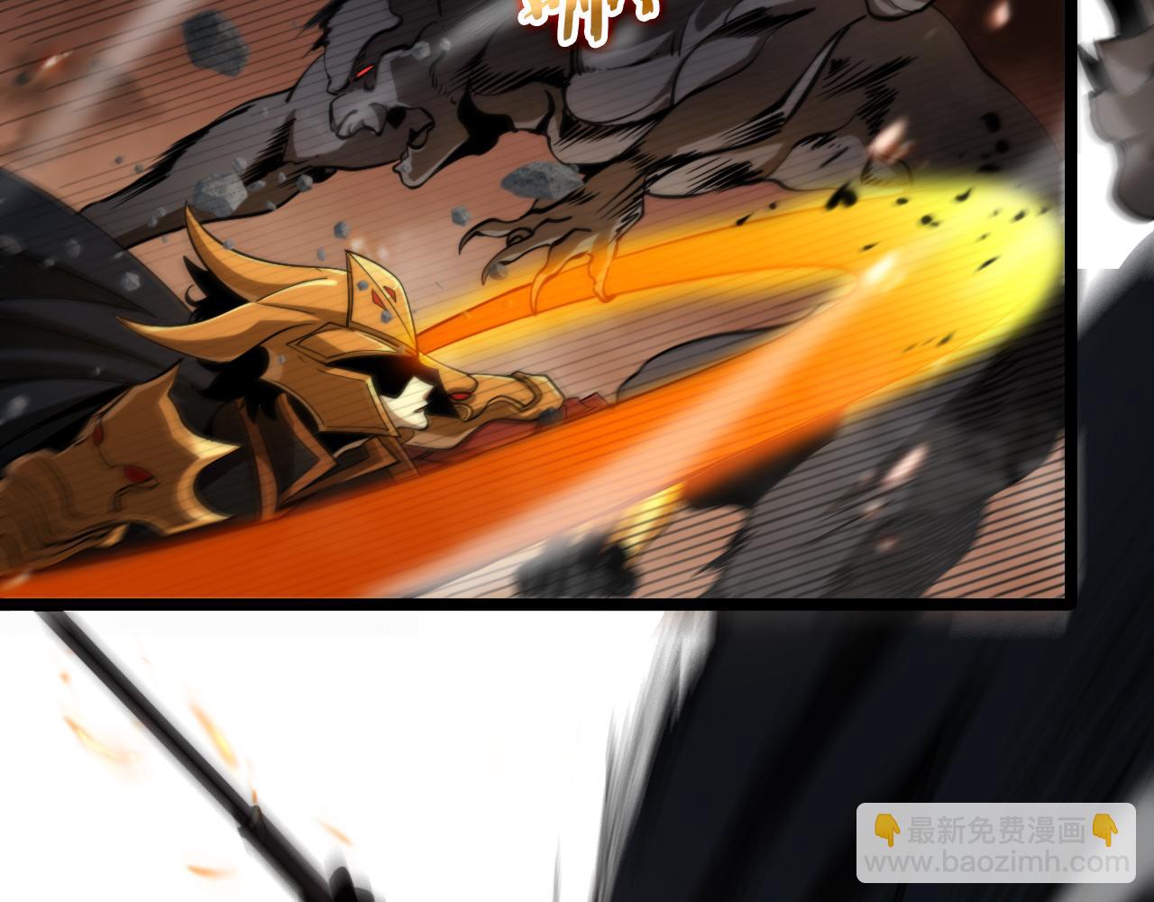 第137话 升级之战89