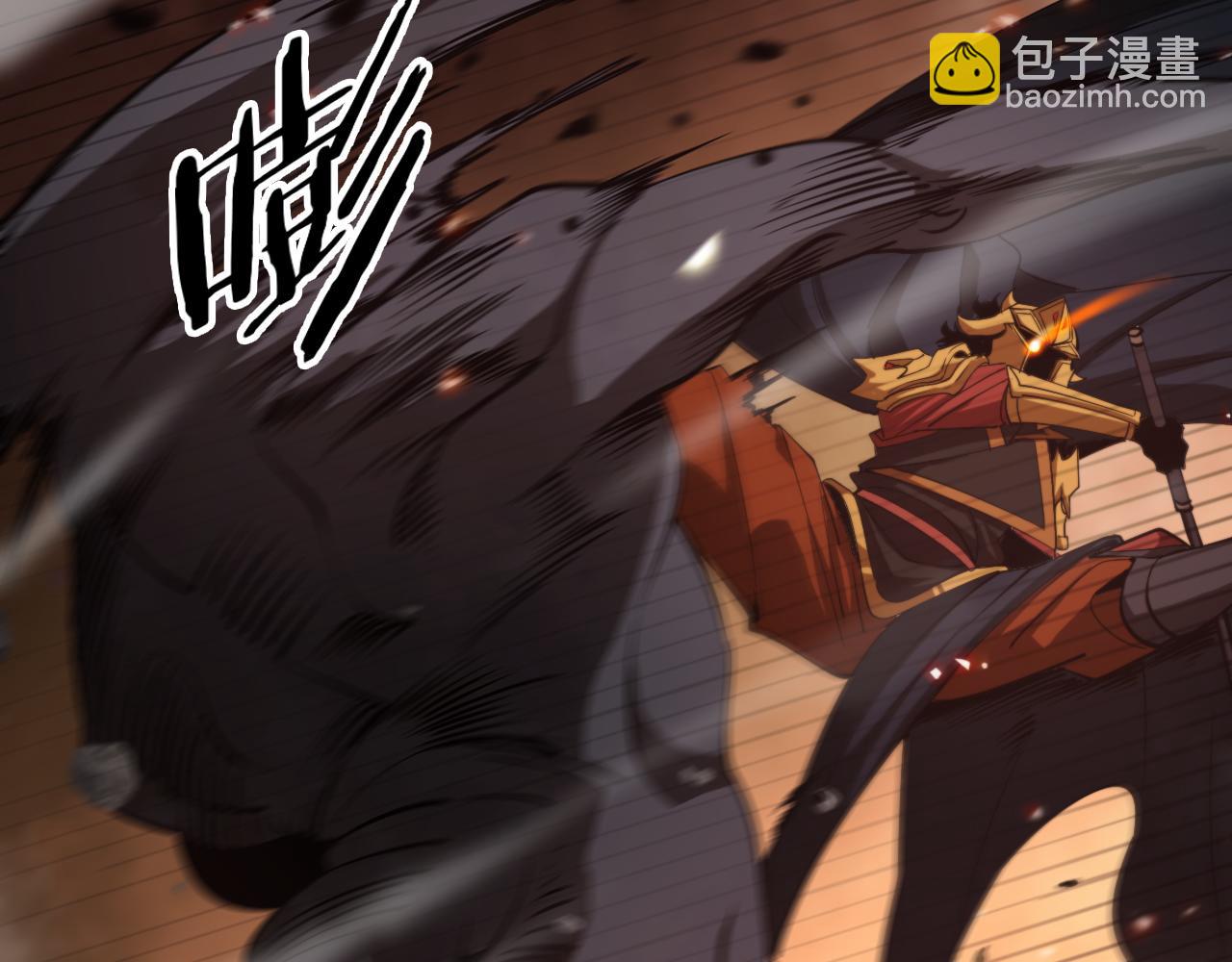第137话 升级之战92