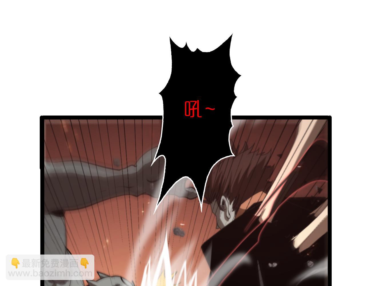 第137话 升级之战97