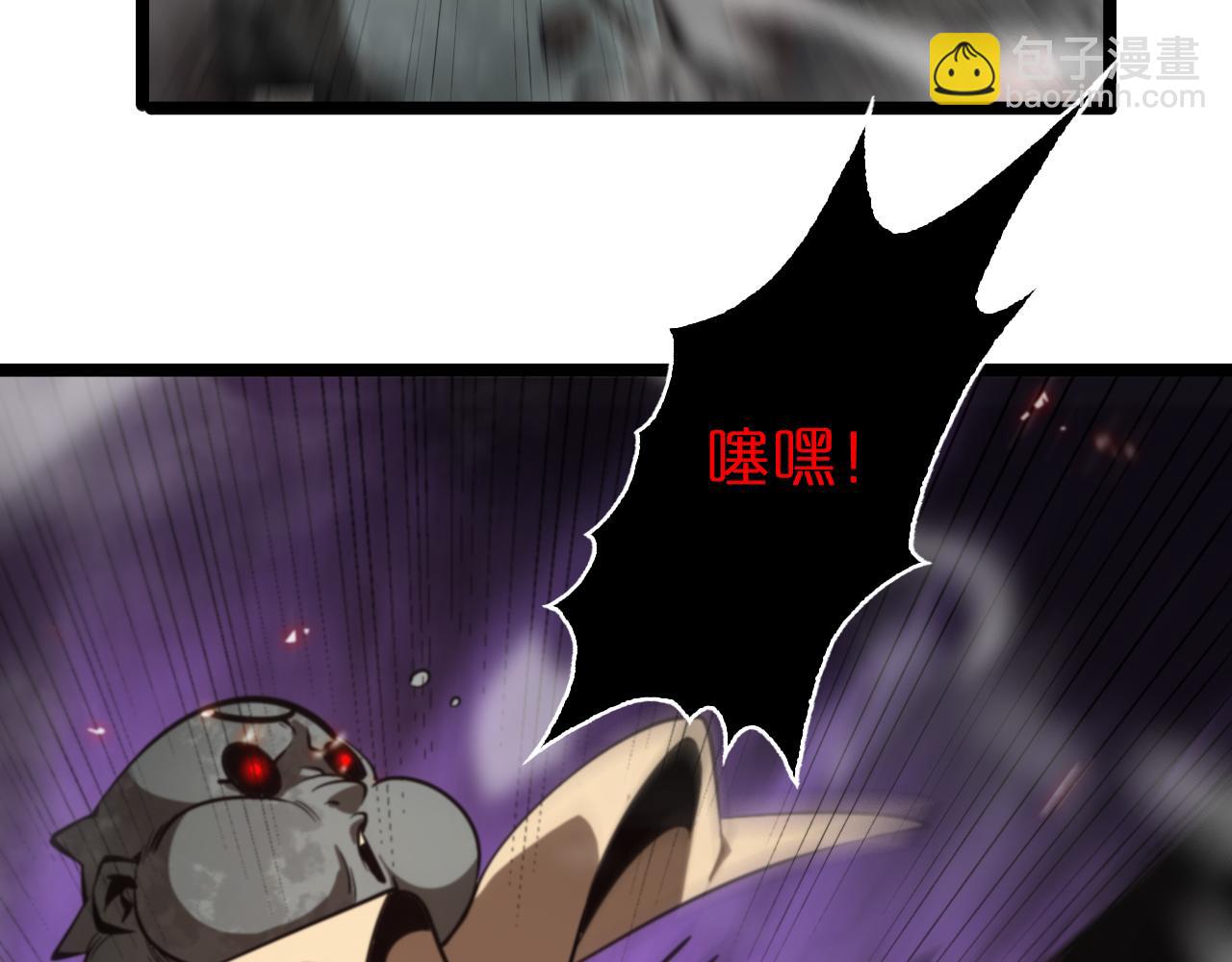 第137话 升级之战99