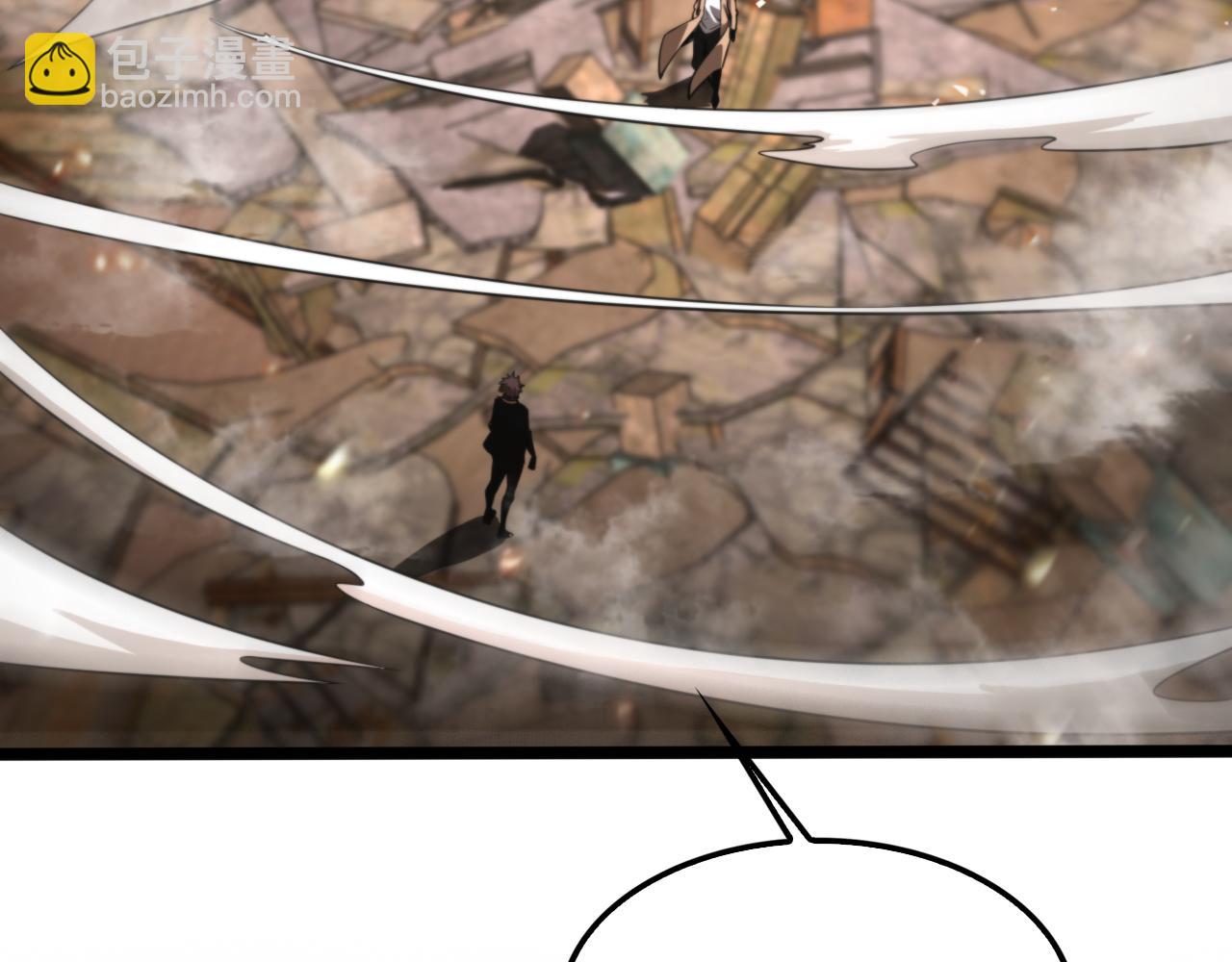 第138话 进化105
