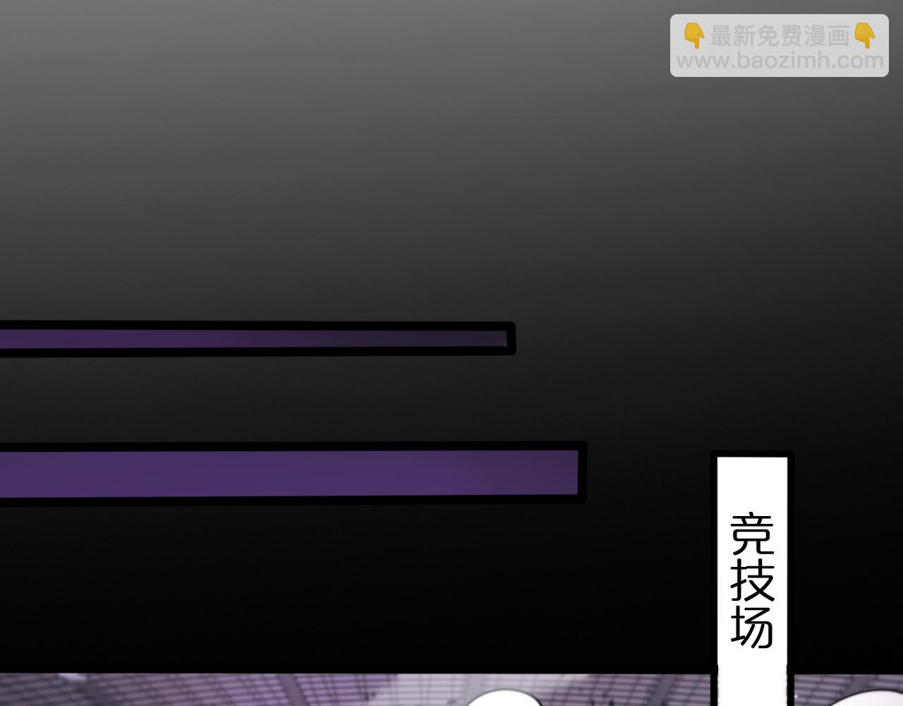 第138话 进化107