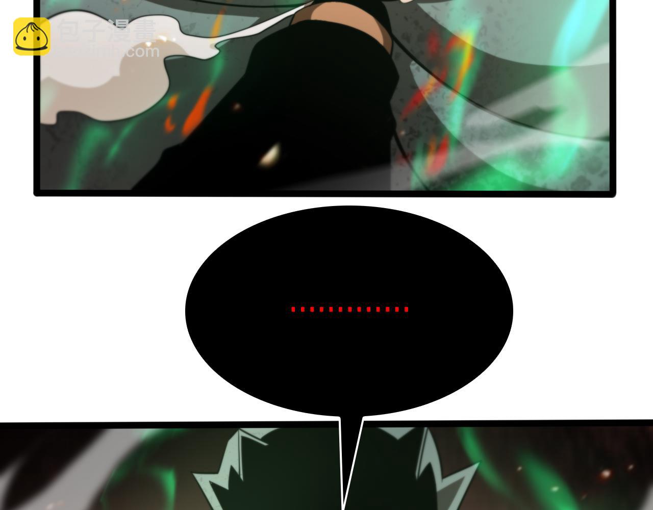 第138话 进化13
