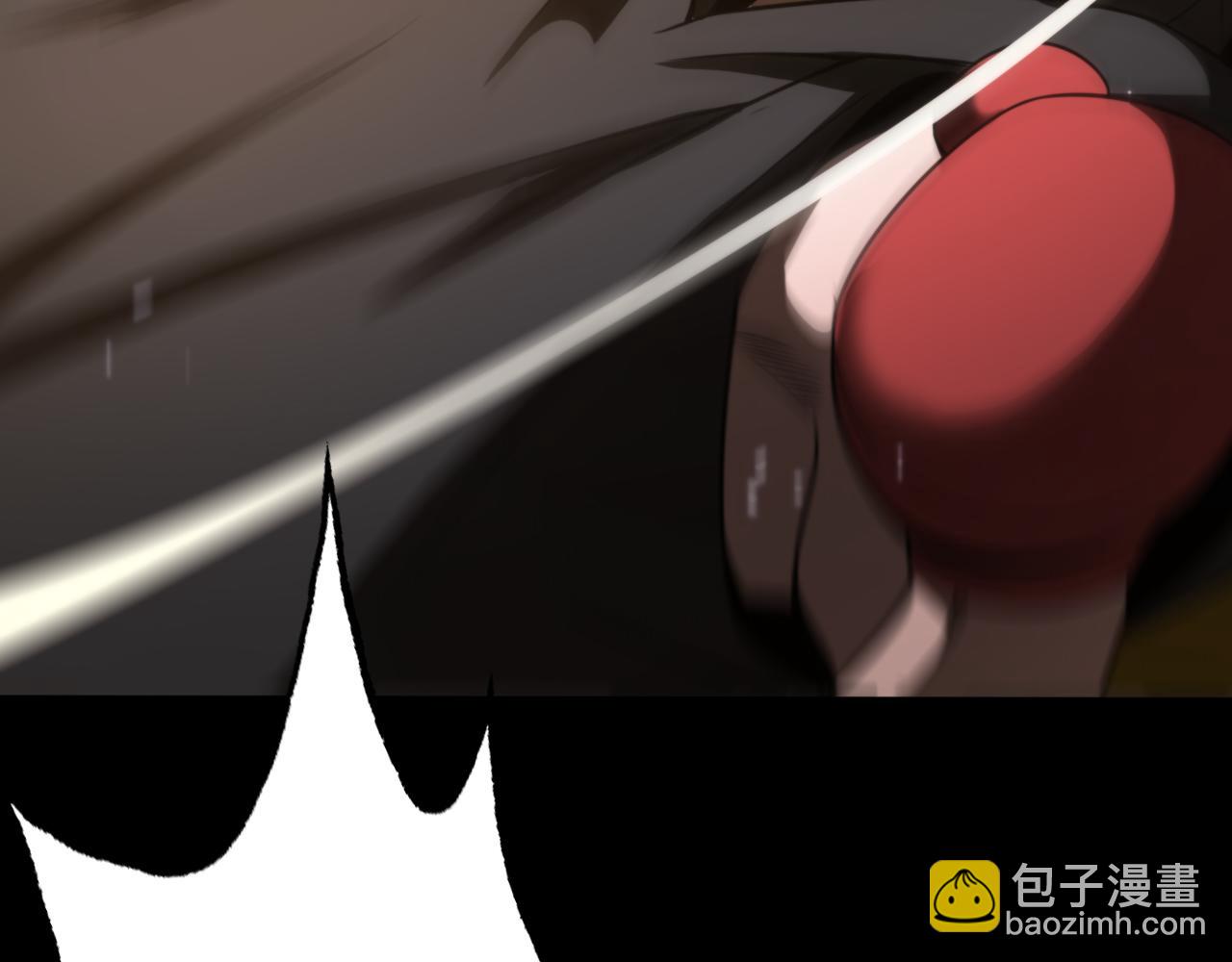 第138话 进化134