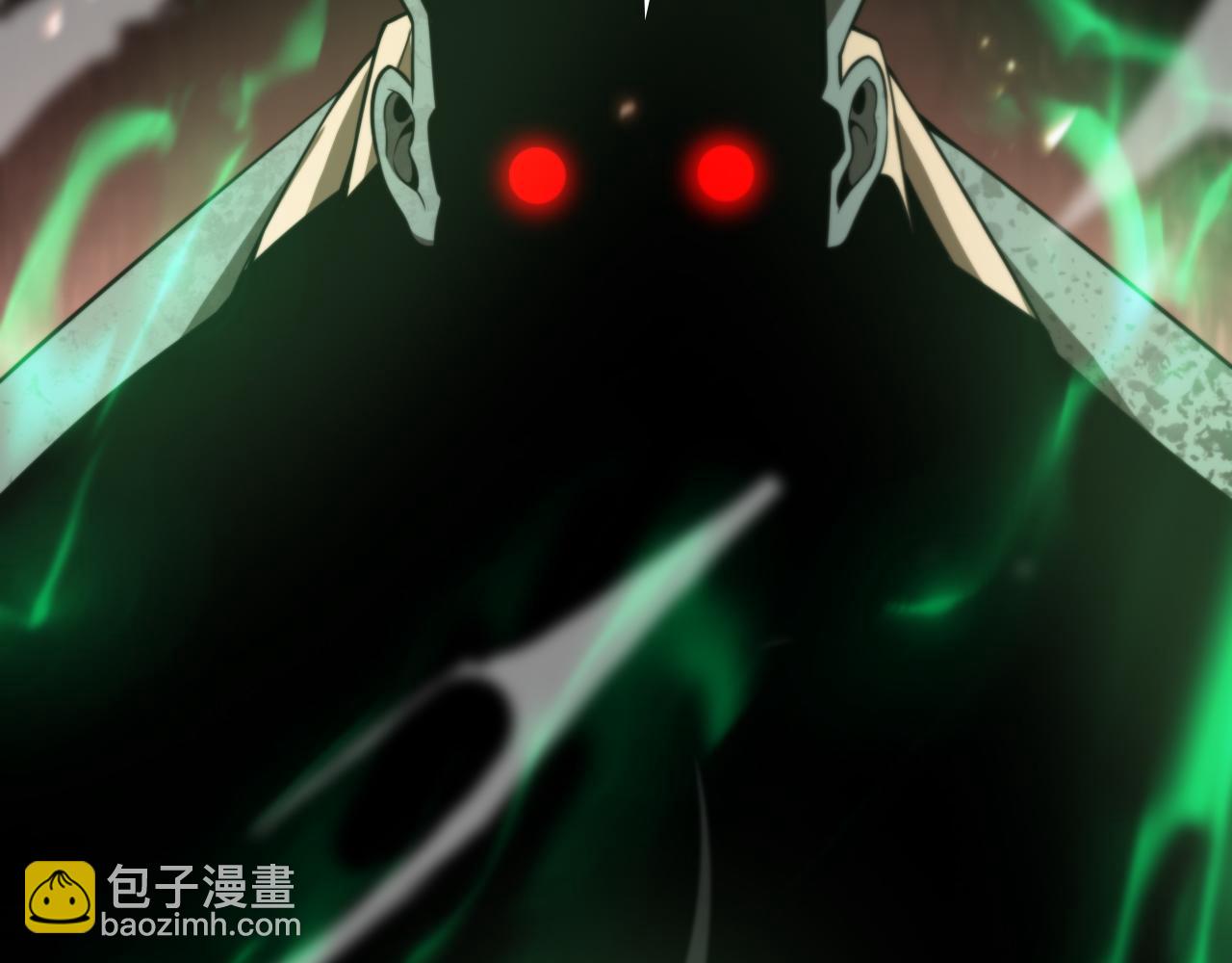 第138话 进化14