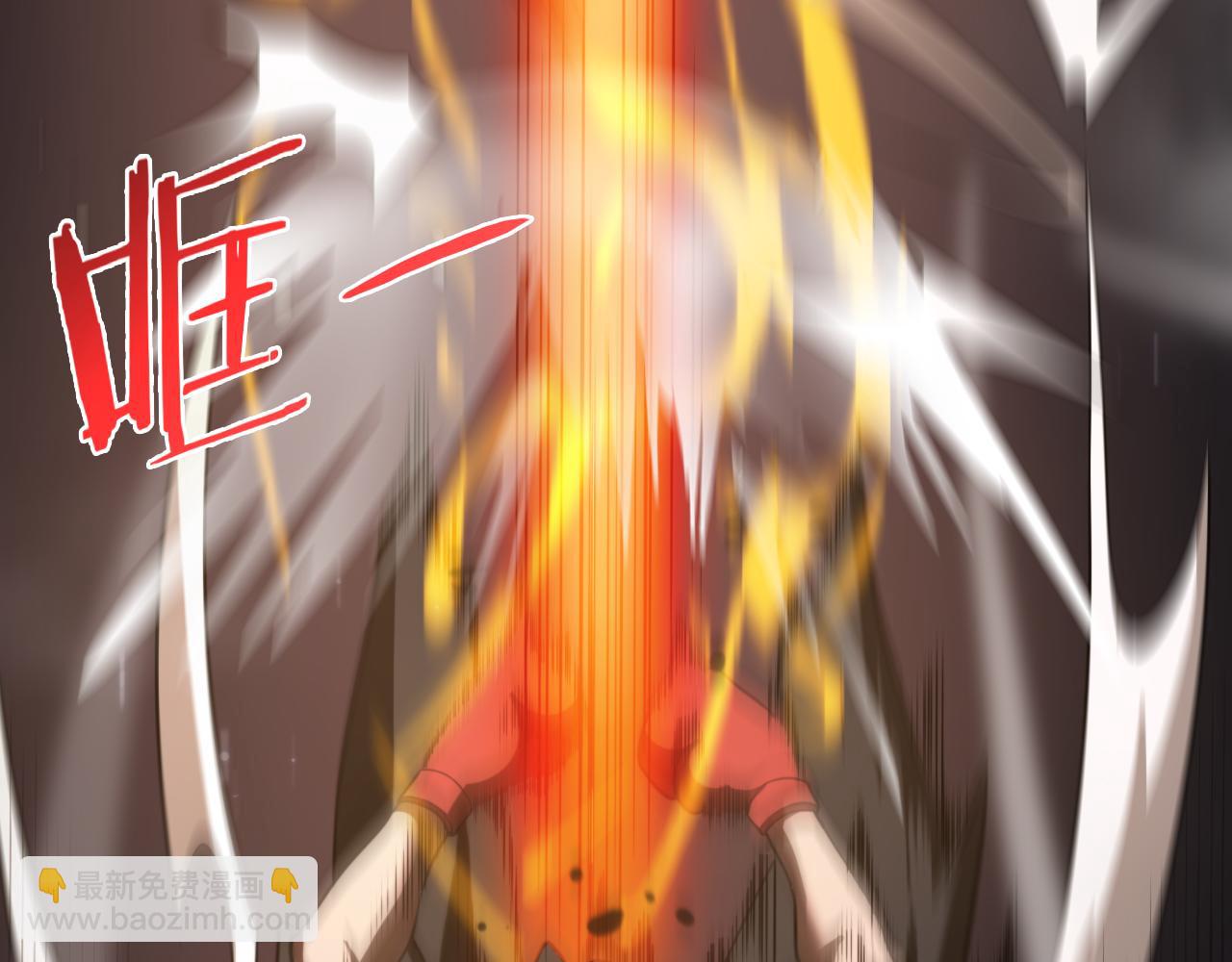 第138话 进化141