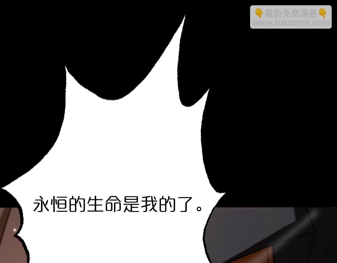 第138话 进化153