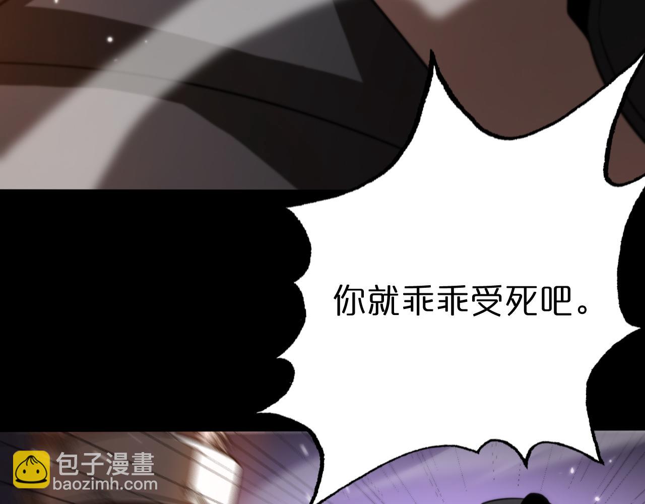 第138话 进化160