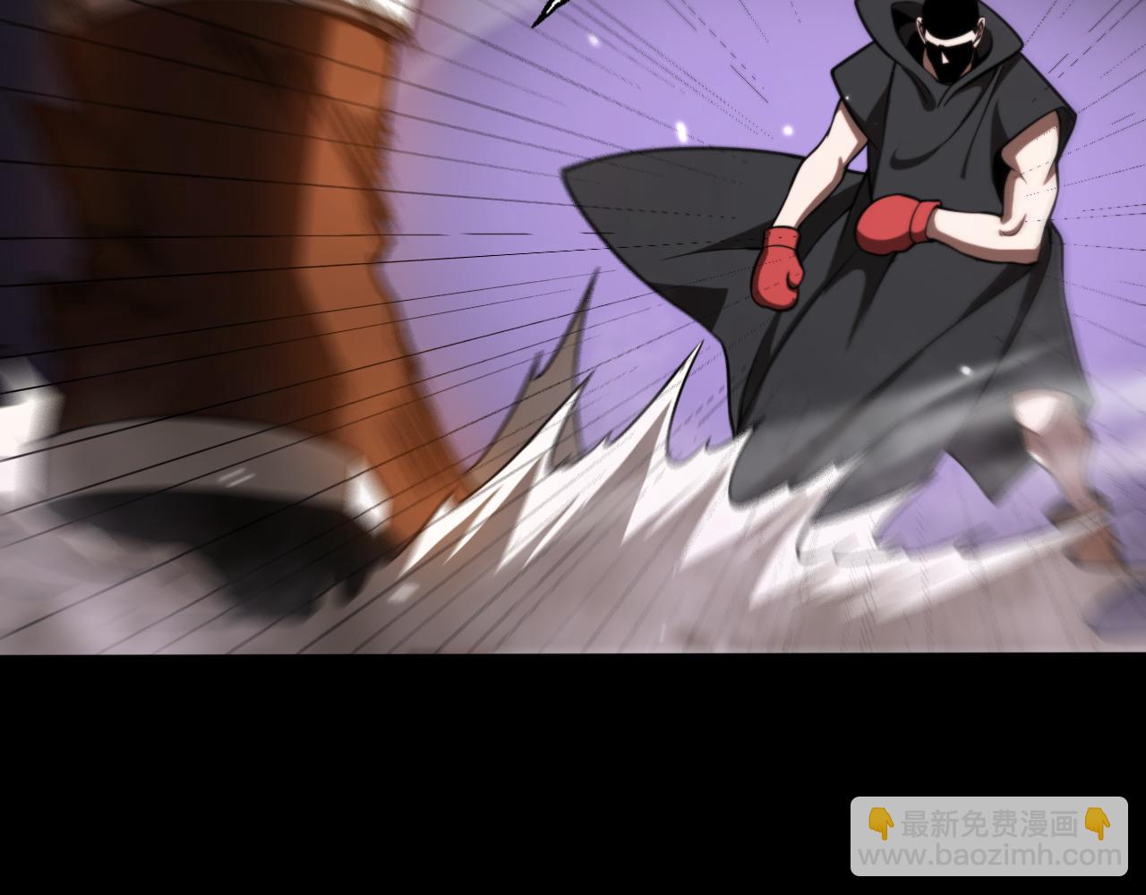 第138话 进化161