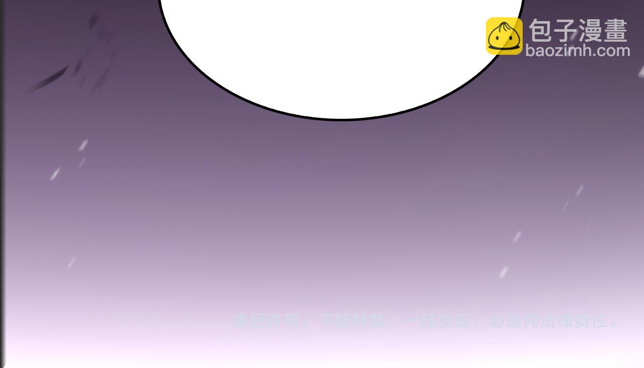 第138话 进化176