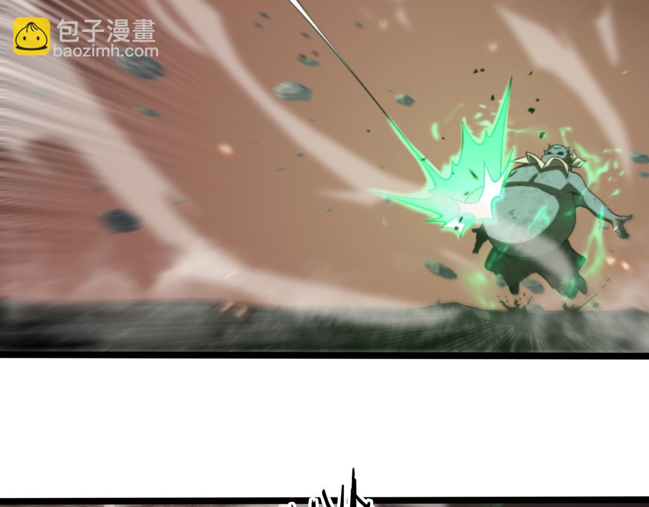 第138话 进化20