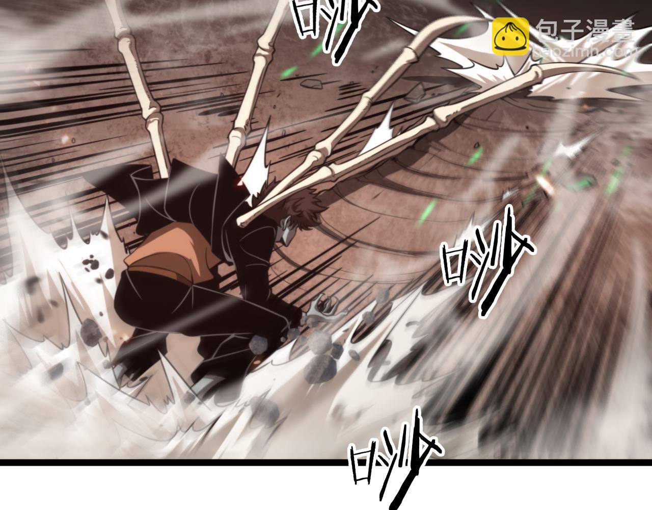 第138话 进化21