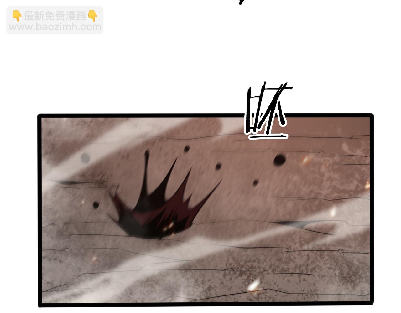 第138话 进化22