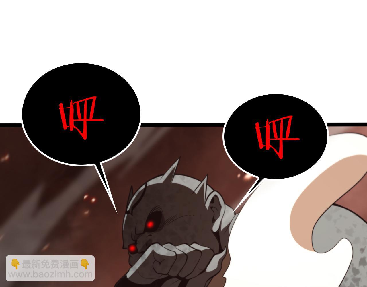 第138话 进化23