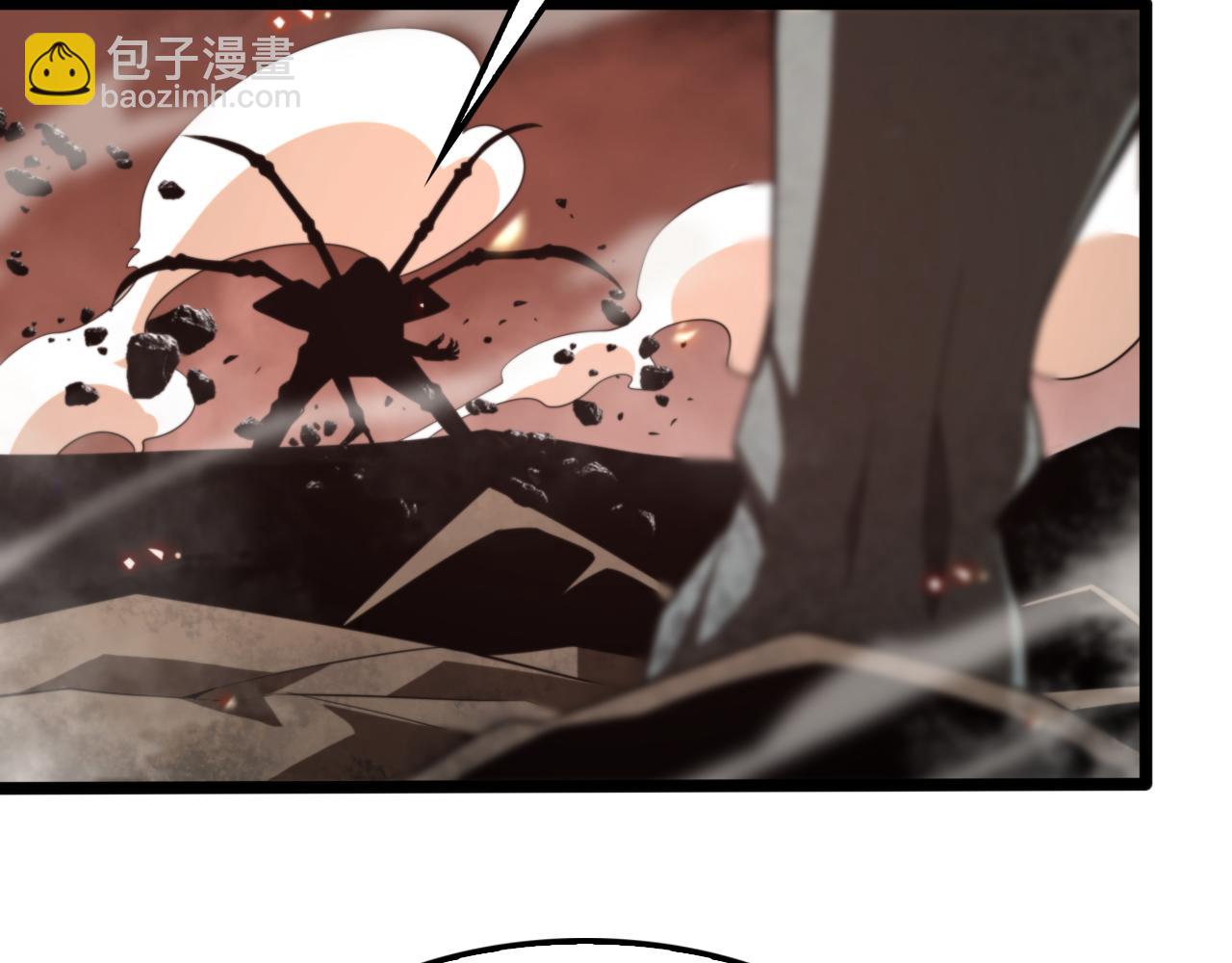 第138话 进化26