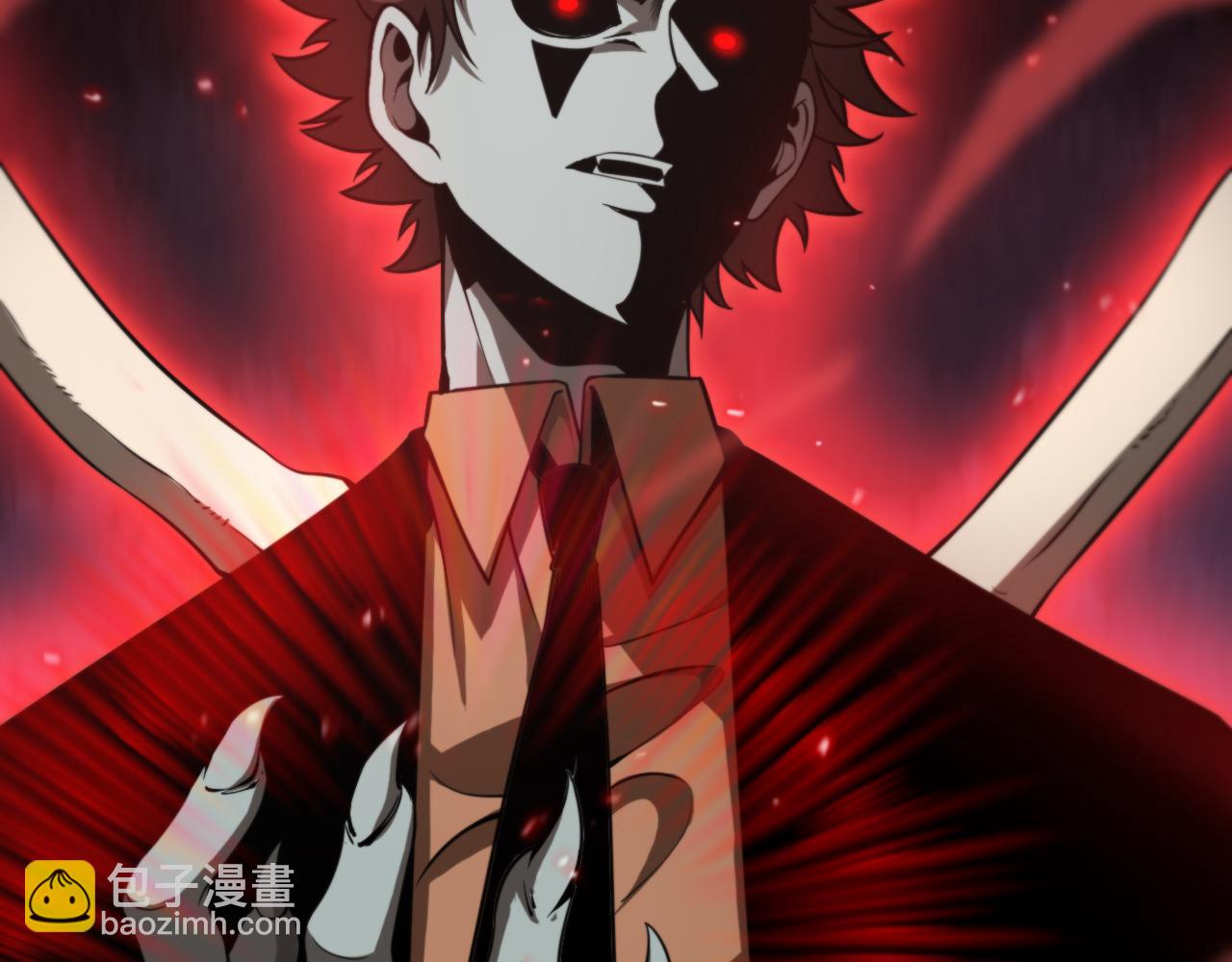 第138话 进化33