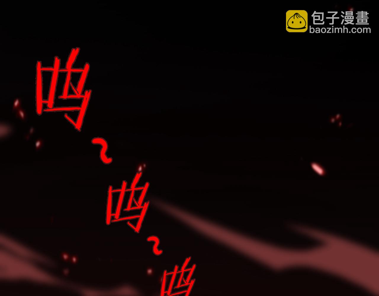 第138话 进化36