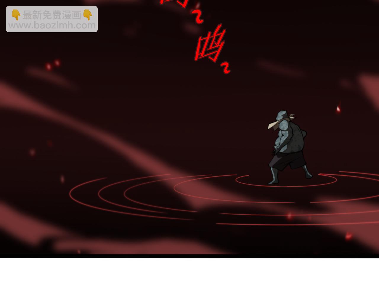 第138话 进化37