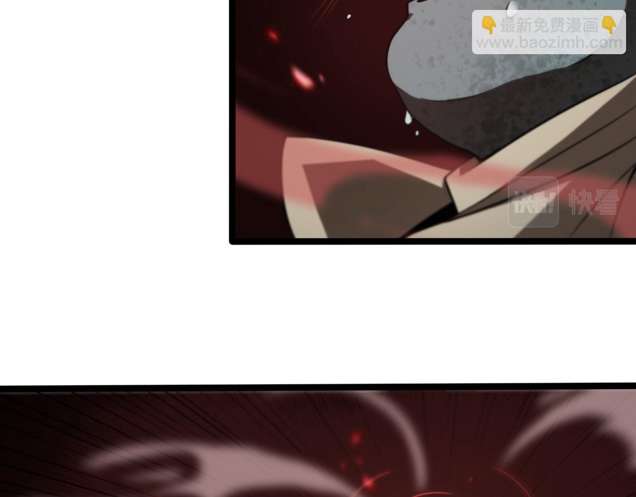 第138话 进化39