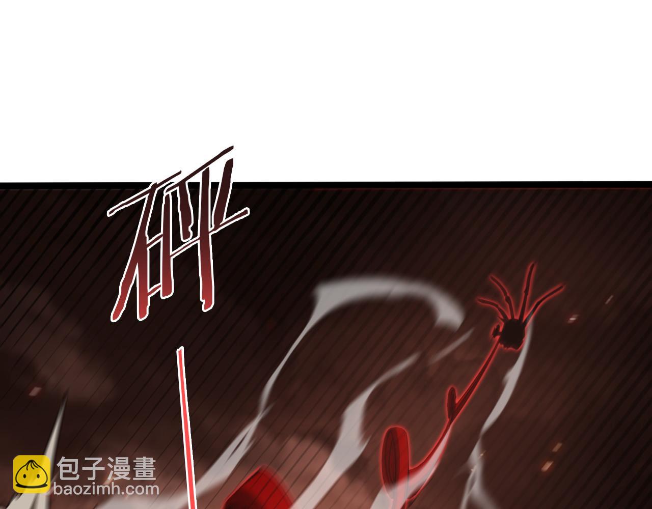 第138话 进化4