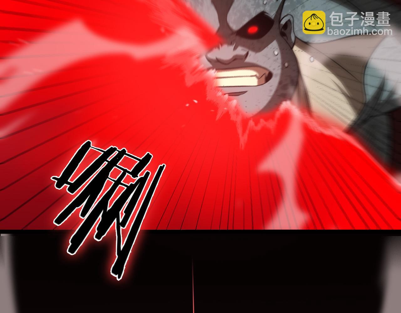 第138话 进化43