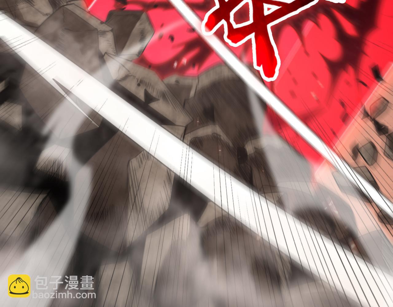 第138话 进化55