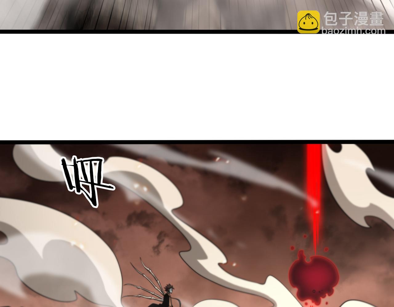 第138话 进化56