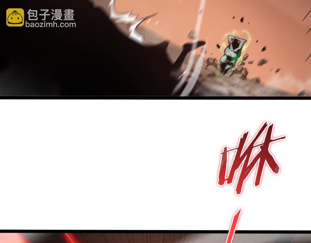 第138话 进化6